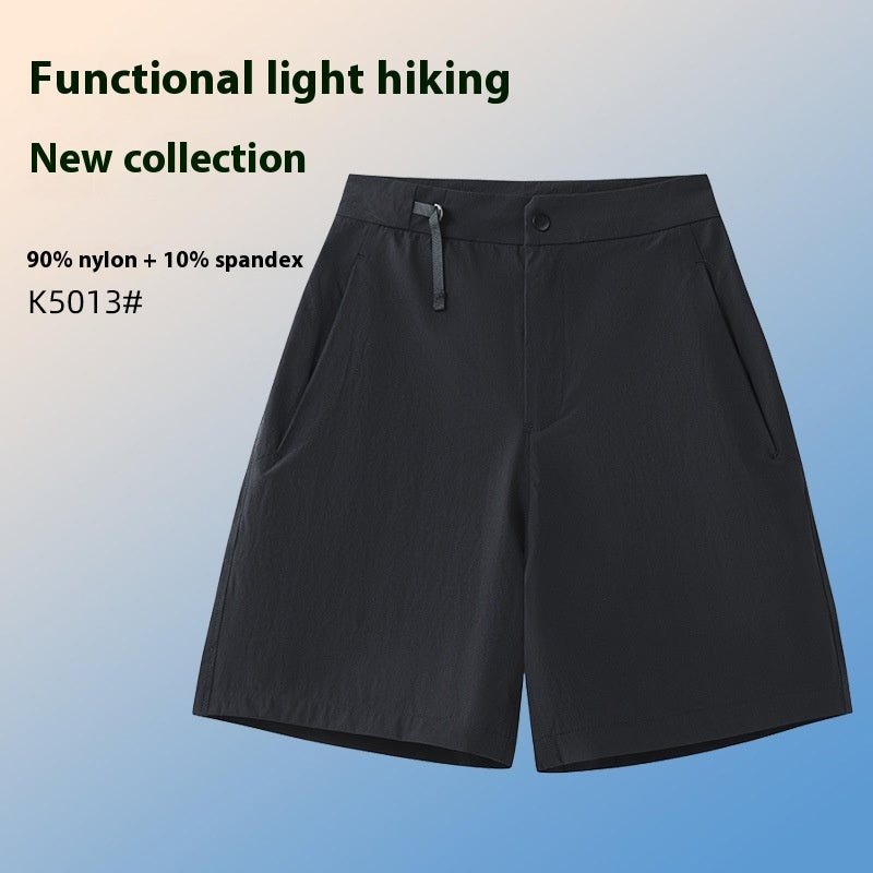 Men's Sports Quick-drying Four-sided Elastic 3D Cutting Versatile Shorts